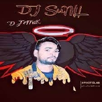 DJ SNK PRAYAGRAJ