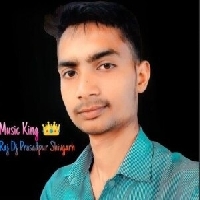 Raj Dj Prasadpur