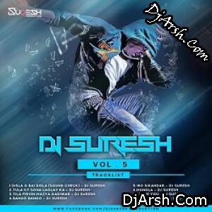 Aa Dekhe Zara - Remix Dj Mp3 Song - Dj Suresh