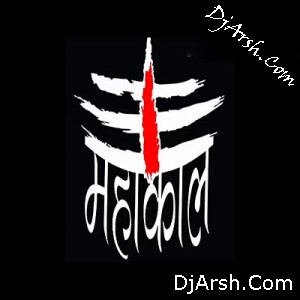 Jaikara Competition Remix