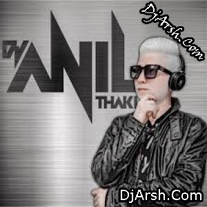 Na Na Na Na Na Re (Troll Remix) Dj Anil Thakur