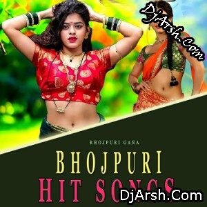 New Bhojpuri Dj Song