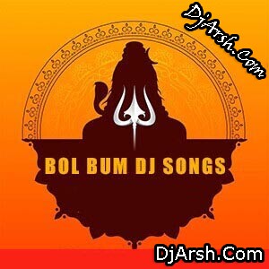 Bolbam Dj Song