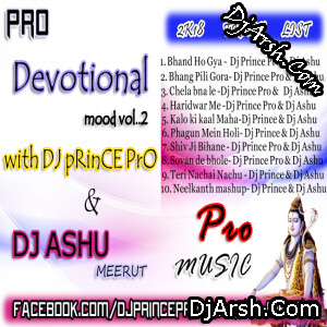 The Neelkanth - Remix Mp3 Song - Dj Prince Kumar