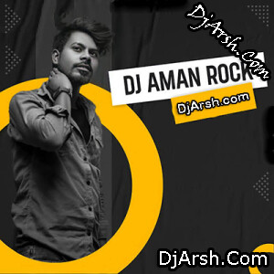 Pahila Milanwa (Remix Bhojpuri Dj Song) Dj Aman Rock