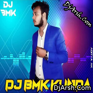 Santosh Pagal Na Aahi Remix (New Bhojpuri Dj Song) Dj Bmk Kunda