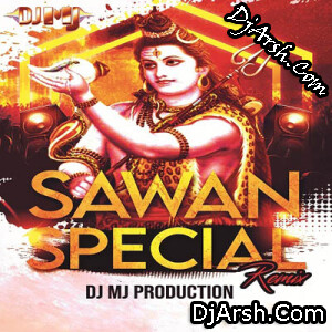 Suna Raja Pike Ganja Sawan Remix Bolbum Dj Mp3 Song - Dj Mj Production