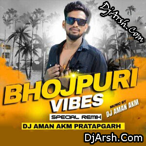 Kamar Me Pareshani Ba - Remix Bhojpuri Song - Dj Aman Akm