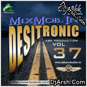 Kheech Meri Photo - Remix Dj Song - Dj Abhishek Production