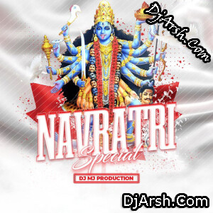 Chalo Bulawa Aaya Hai (Remix Navratri Dj Song) Dj Mj Production