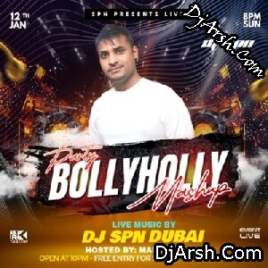 BANJHARA REMIX Song - DJ SPN DUBAI x DJ LEMON